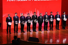 /5xinshishang.html